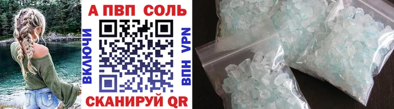 Купить закладку Гашиш  АМФ  СК  Меф мяу мяу  NBOMe  COCAIN  Перевоз