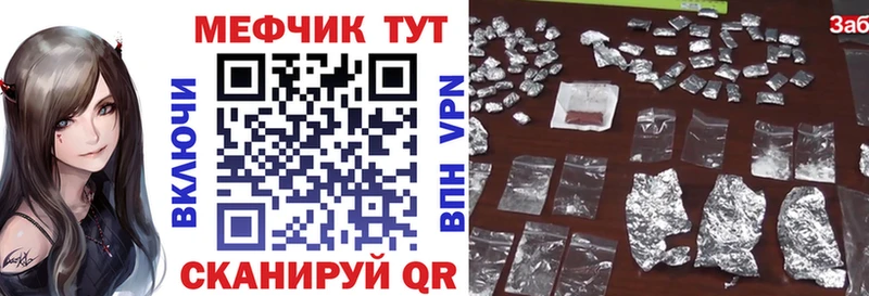 Альфа ПВП Перевоз