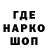 Кетамин VHQ Serega Markevich