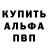 ГАШ VHQ Tanya Redkina