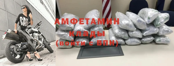 гидропоника Армянск