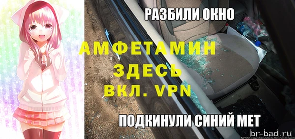 гидропоника Армянск