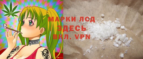 гидропоника Армянск
