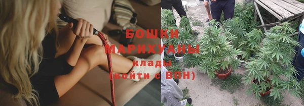 гидропоника Армянск