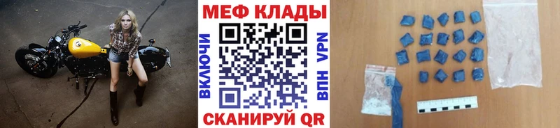 МЯУ-МЯУ мяу мяу  Купить где  Перевоз 
