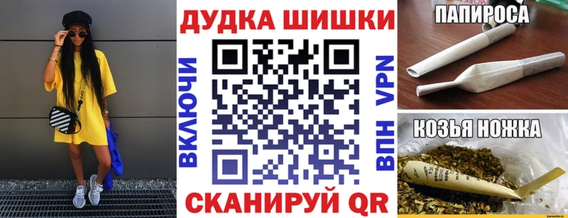 Купить  Перевоз  Конопля гибрид 
