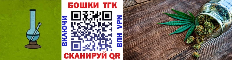 Конопля индика Перевоз